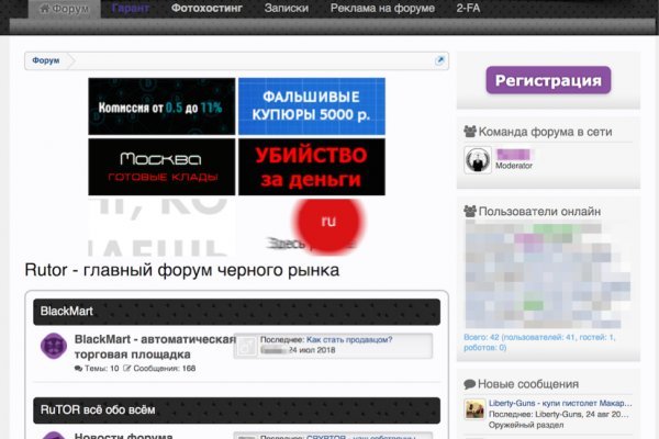 Кракен онион сайт shop magnit market xyz