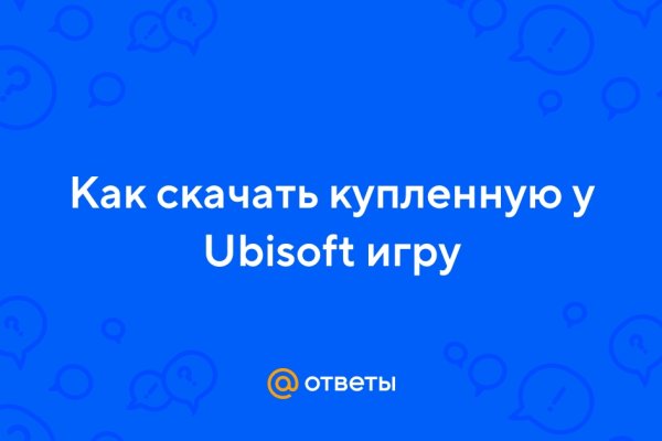Кракен маркетплейс ссылка