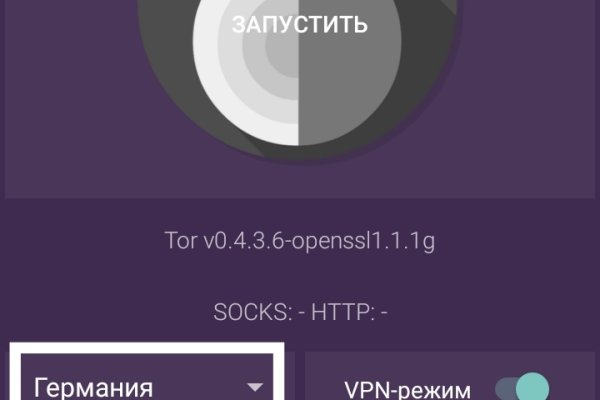 Http krmp.cc onion forum thread 75337