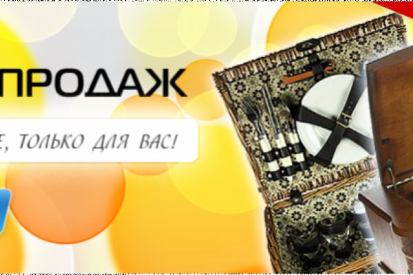 Ссылка на kraken официальная kra.mp