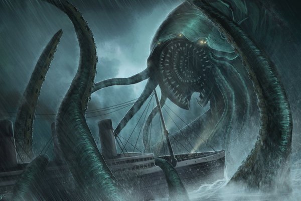 Ссылка на kraken официальная in.kramp.cc