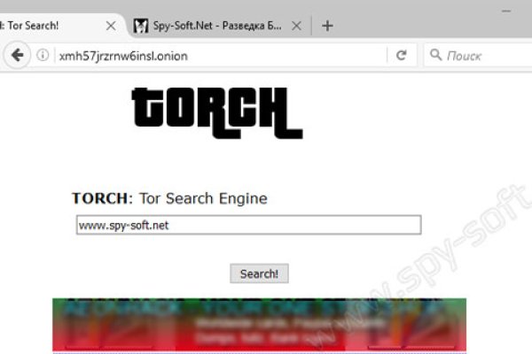 Даркнет официальный сайт на русском