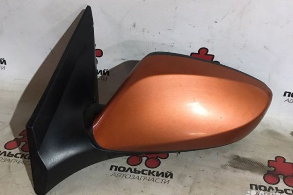 Как загрузить фото на гидру