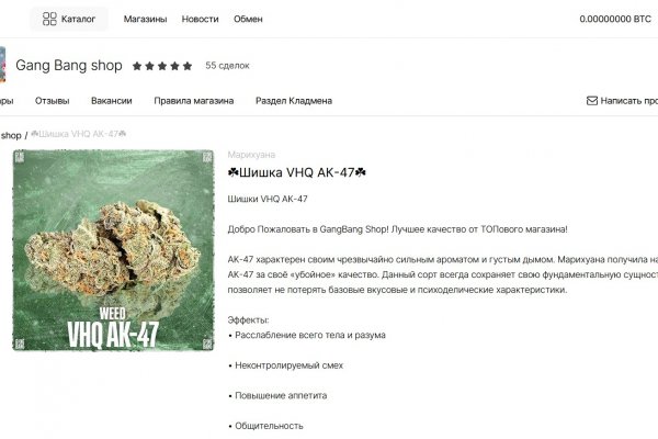 Kraken onion ссылки