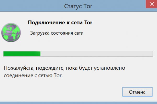 Загрузка адресов на kraken