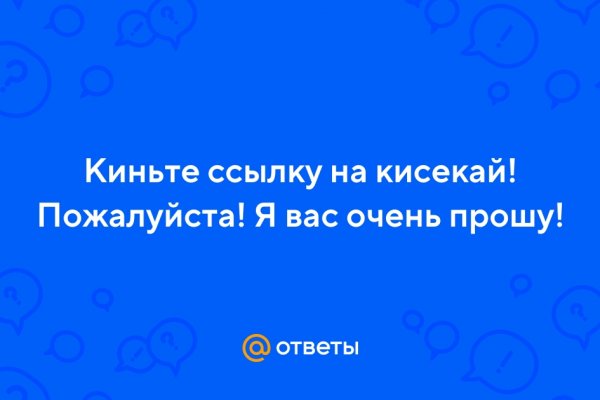 Омг омг omgbuystuff com